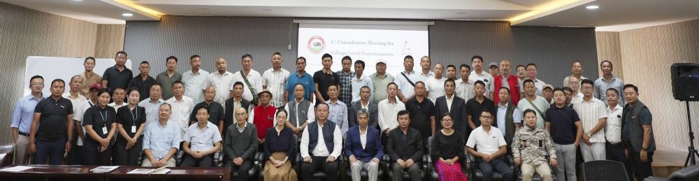 Officials along with representatives during a consultative meeting held at ATI kohima on August 28.